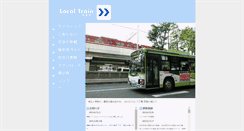 Desktop Screenshot of khk.exout.net