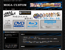 Tablet Screenshot of moga.exout.net